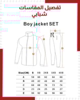 سويتر سحاب علوي كحلي