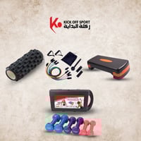 بكج رياضي متكامل