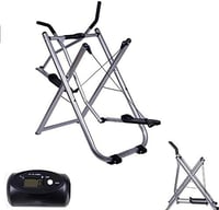 جهاز الغزال الطائر