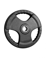 اقراص اوزان اولمبية ( مزدوج )