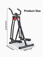 الغزال الطائر المطور