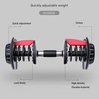 أوزان دامبل قابلة للتعديل 24 KG