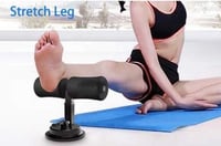 جهاز تمرين البطن