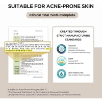 سكين 1004 مدغشقر سينتيلا أمبولة سيروم مجدد وملطف ل...