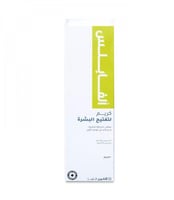 كريم لتفتيح البشرة الفا بلس من افالون 30ج