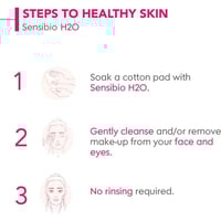 مزيل مكياج سينسيبو للبشرة الحساسة من بيوديرما 250م...