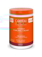 كريم جوز الهند للشعر بجوز الهند و زبدة الشيا من كا...