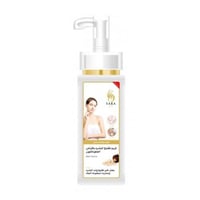 سارة بيوتي كريم تفتيح البشرة بأقراص الجلوتاثيون -...