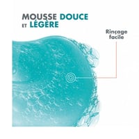 افين غسول جل منظف للبشرة الدهنية 400 مل