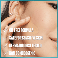 كريم أساس فاونديشن سائل فيت مي مات+بورلس بعامل حما...