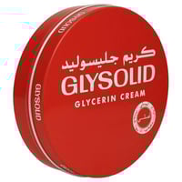 كريم جليسوليد كريم مرطب للبشرة - 125 مل