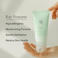 بيوتي أوف جوسون‏ غسول البرقوق الأخضر المنعش 100 مل