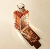 عطر مايسون لانكوم بيوت إيتر او دو بارفيوم 100مل