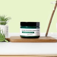 سوم باي مي كريم أحماض التقشير المعجزة ميراكل بخلاص...