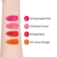 ياده مجموعة بي ماي تينت للشفاه و الخدود 4 في 1