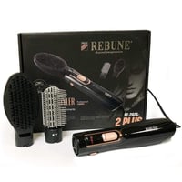 ريبون مصفف شعر مع ملحقين RE2025-2 Plus