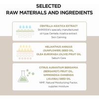 سكين 1004 مدغشقر سينتيلا زيت تنظيف خفيف للبشرة - 2...