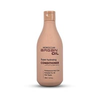 جي بي اورجانيك بلسم بزيت الارغان 300 مل