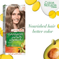 صبغة كولور ناتشرلز كريم من غارنييه - اشقر رمادي عم...