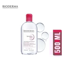 مزيل مكياج سينسيبو للبشرة الحساسة من بيوديرما 500م...