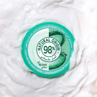 الترا دو غذاء الشعر المنعم 3 في 1 بالصبار من قارني...