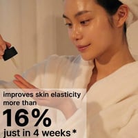 كوسركس مصل زيت الريتينول مضاد للتجاعيد 20 مل