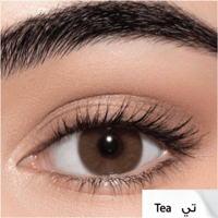 عدسات لنس مي (تي) - Tea