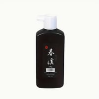 حبر أسود 100 مل للمحبرة