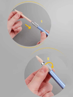 مطول قلم رصاص