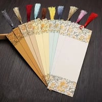 فواصل كتب - لون عشوائي