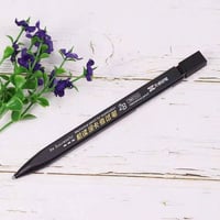 قلم رصاص 2.00 ملم