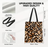 حقيبة قماشية مزينة بالخط العربي