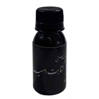أسود