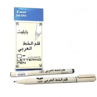 قلم خط PILOT