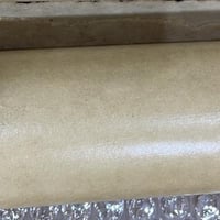 ورق موز هندي مقهر بلون الشاي 50 × 70