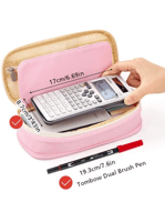 حافظة أقلام فاخرة