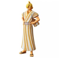سانجي