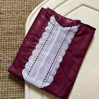 طقم لافندر - عودي