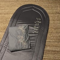 طقم بتطريز دعاء - جاهز