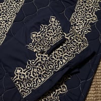 طقم مطرز -كحلي