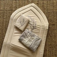 طقمين لافندر