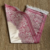 سجاد- محراب