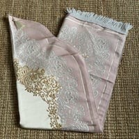 سجاد- محراب