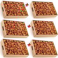 سكري رطب فاخر + (توصيل مجاني للمنزل)