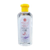 زيت مساج برائحة االافندر من روبي جيرل 300 مل