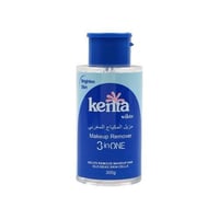 مزيل مكياج المغربي 3 في 1 300 جرام