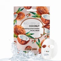 موند سب قناع ماسك بجوز الهند