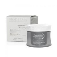 كريم بيوديرما مفتح للبشرة الحساسة مجدد 50مل