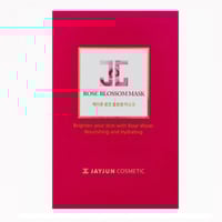 قناع تفتيح وتنقية وتبييض البشرة روز بلوسوم من جايج...