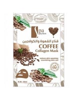 قناع القهوة والكولاجين من سبا سيستم